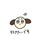 丁寧めな言葉づかいの茶色い犬（個別スタンプ：27）