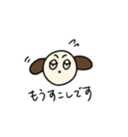 丁寧めな言葉づかいの茶色い犬（個別スタンプ：28）