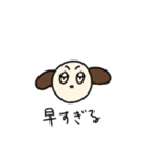 丁寧めな言葉づかいの茶色い犬（個別スタンプ：30）