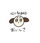 丁寧めな言葉づかいの茶色い犬（個別スタンプ：35）