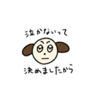 丁寧めな言葉づかいの茶色い犬（個別スタンプ：38）