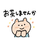 待ち合わせ＋お誘い♡うさぎ（個別スタンプ：2）