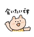 待ち合わせ＋お誘い♡うさぎ（個別スタンプ：11）