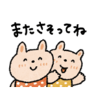 待ち合わせ＋お誘い♡うさぎ（個別スタンプ：28）