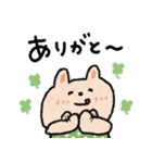 待ち合わせ＋お誘い♡うさぎ（個別スタンプ：30）