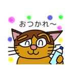 への字まゆげのニャンコの日常あいさつ。（個別スタンプ：10）