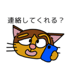 への字まゆげのニャンコの日常あいさつ。（個別スタンプ：29）