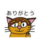 への字まゆげのニャンコの日常あいさつ。（個別スタンプ：31）