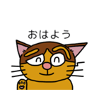 への字まゆげのニャンコの日常あいさつ。（個別スタンプ：39）