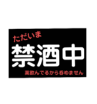 抑うつ状態になった私の気持ちスタンプ2（個別スタンプ：34）