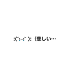 ꕤ使いやすい顔文字➀ꕤ（個別スタンプ：6）