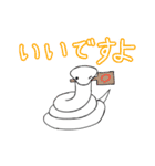 ゆるーいヘビちゃん④（個別スタンプ：15）