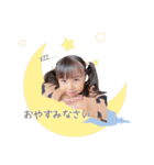 りあ♡りき（個別スタンプ：5）