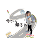 りあ♡りき（個別スタンプ：11）