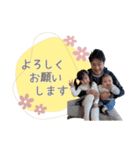 りあ♡りき（個別スタンプ：12）