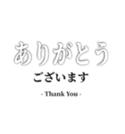 【劇団用】舞台・稽古スタンプ（個別スタンプ：25）