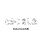 【劇団用】舞台・稽古スタンプ（個別スタンプ：27）