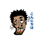 キモイキャラクター（個別スタンプ：3）