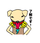キモイキャラクター（個別スタンプ：4）