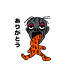 キモイキャラクター（個別スタンプ：5）