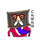 キモイキャラクター（個別スタンプ：6）
