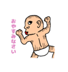 キモイキャラクター（個別スタンプ：8）