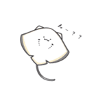 かわいい真顔スタンプvol.2（個別スタンプ：4）