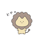かわいい真顔スタンプvol.2（個別スタンプ：6）