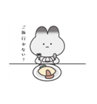 かわいい真顔スタンプvol.2（個別スタンプ：9）