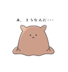かわいい真顔スタンプvol.2（個別スタンプ：11）
