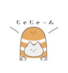 かわいい真顔スタンプvol.2（個別スタンプ：12）