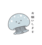 かわいい真顔スタンプvol.2（個別スタンプ：16）