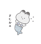 かわいい真顔スタンプvol.2（個別スタンプ：23）