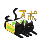 kson組長（個別スタンプ：4）
