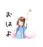 ちょっとおこなふつうの女の子（個別スタンプ：2）