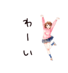 ちょっとおこなふつうの女の子（個別スタンプ：10）