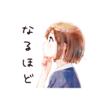 ちょっとおこなふつうの女の子（個別スタンプ：13）