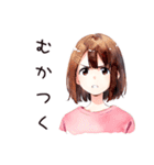 ちょっとおこなふつうの女の子（個別スタンプ：15）