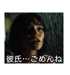 彼氏に送る架空映画スタンプ【彼女・ネタ】（個別スタンプ：8）