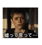 彼氏に送る架空映画スタンプ【彼女・ネタ】（個別スタンプ：17）