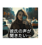 彼氏に送る架空映画スタンプ【彼女・ネタ】（個別スタンプ：24）