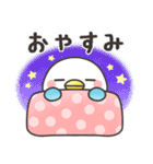 ふんわり❤インコちゃん2（個別スタンプ：10）