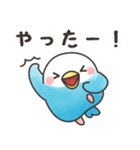 ふんわり❤インコちゃん2（個別スタンプ：13）