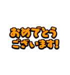 えーすけと仲間達重ねる♪ゆる敬語スタンプ（個別スタンプ：26）