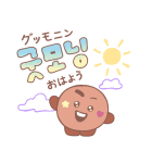 BT21 韓国語で話そう♪ハングルスタンプ（個別スタンプ：13）