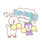 BT21 韓国語で話そう♪ハングルスタンプ（個別スタンプ：17）