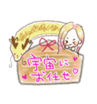 ♡yumiと龍の♡毎日爆アゲスタンプ（個別スタンプ：23）