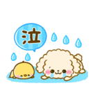 気持ち伝わる♡ふわもこトイプー（個別スタンプ：36）