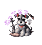 シーシャとわらび（個別スタンプ：2）