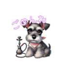 シーシャとわらび（個別スタンプ：4）